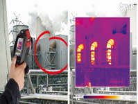 The FLIR i50 The FLIR i50